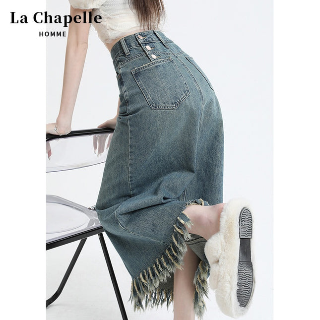Retro Slit Denim Skirt