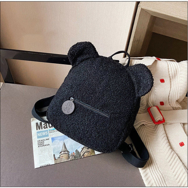 Bear Shaped Backpack