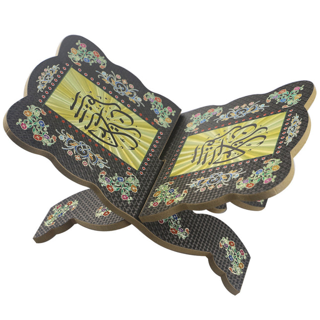 Eid Al-Fitr Eid Al-Adha Wooden Book