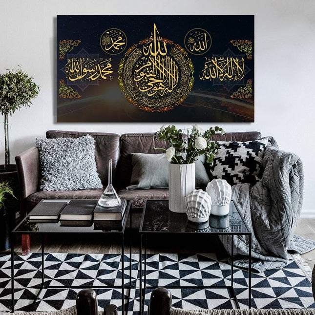 Eid al-Adha Culture Decorative Core Waterproof Wall Stickers