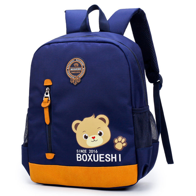 Nursery School Bag
