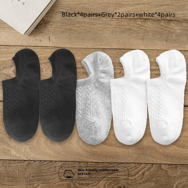 Hemp Pattern Ankle Socks