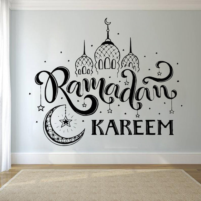 Eid Mulabak Ramadan Kareem Wall Sticker