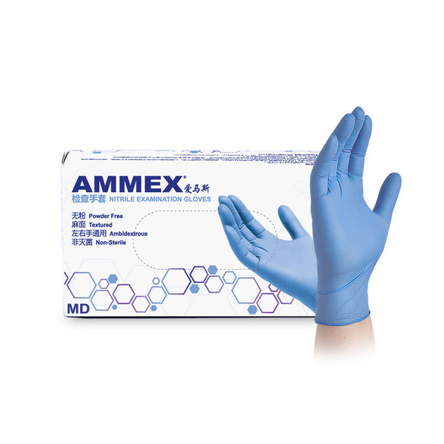 Gants d'inspection jetables en caoutchouc nitrile bleu