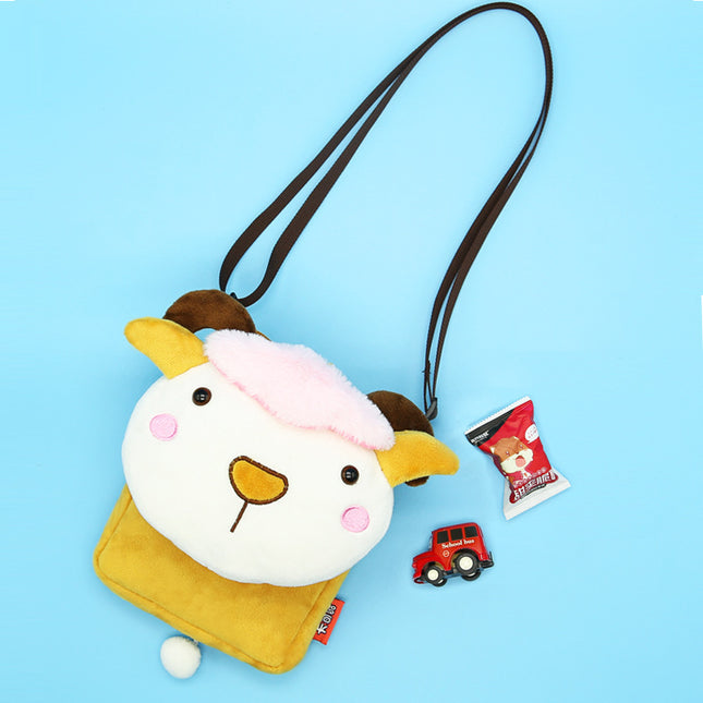 Cute Bags For Children