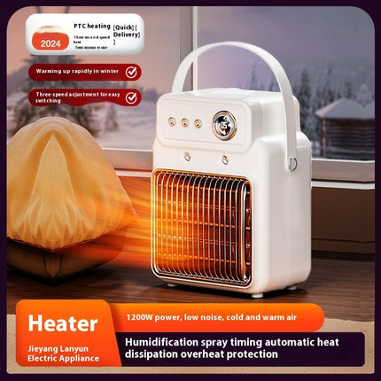 1200W 2-in-1 Efficient Room Heater & Humidifier