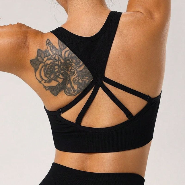 Seamless Knitted Sports Bra