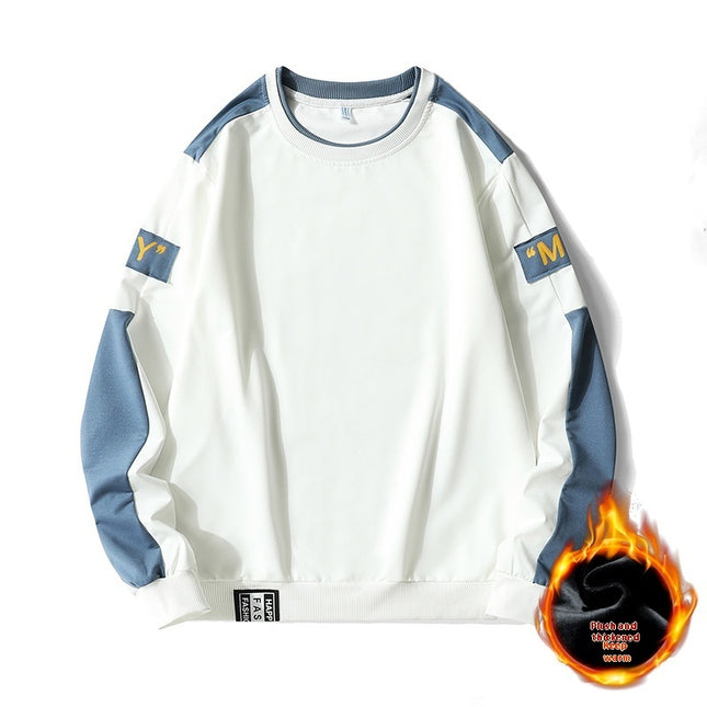 Men's Contrast Color Slim-Fit Hoodie